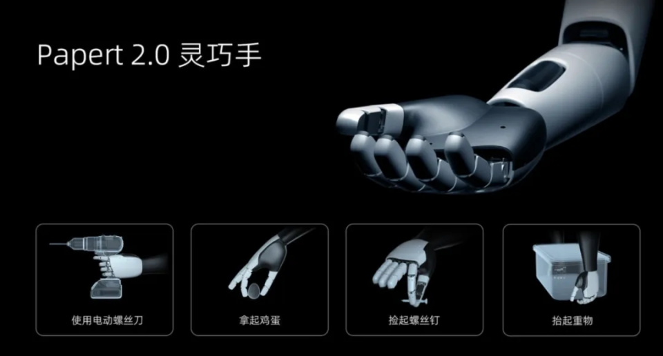 全系产品矩阵赋能，速腾聚创如何以激光雷达为基，撬动机器人产业的力感知未来